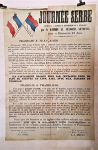 T2 A 49  Journée Serbe  du 25 Juin 1916 occasion