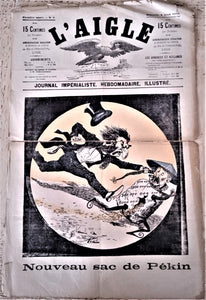 N°  Jn 7   Authentique journal  L' Aigle Première année N° 7 Du 6 Avril 1884   occasion Coupé dans la pliure