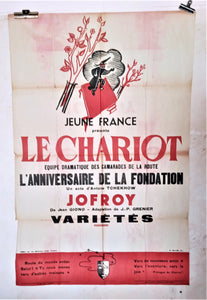 T2 A 52  Le chariot Fondation Jofroy  06/02/1942  occasion